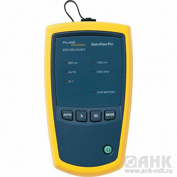 Fluke Networks SFSINGLEMODESOURCE, одномодовый источник SimpliFiber Pro, 1310/1550 нм