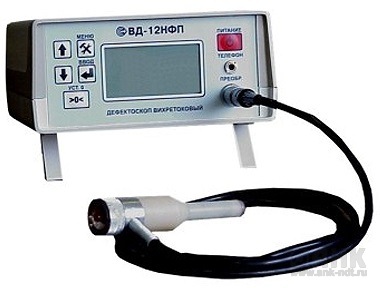 Вихретоковый дефектоскоп ВД-12НФП