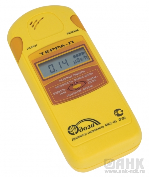Дозиметр-радиометр бытовой МКС-05 «Терра-П»