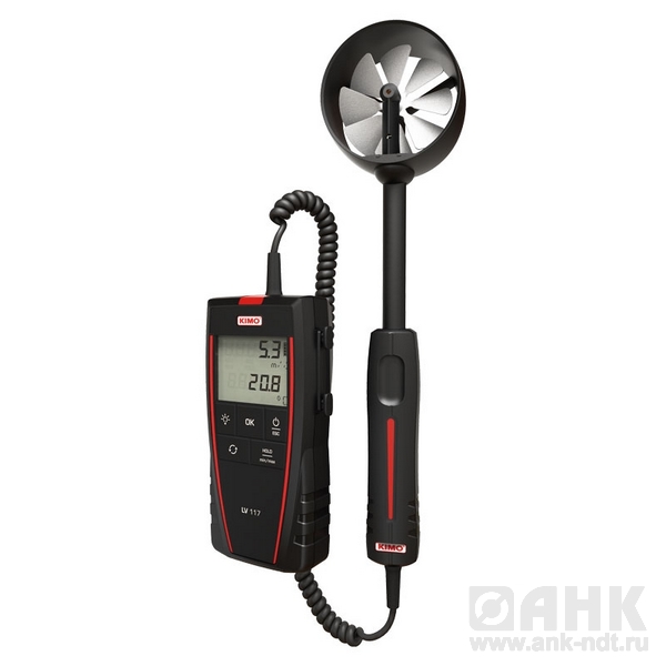 LV 117 — термоанемометр