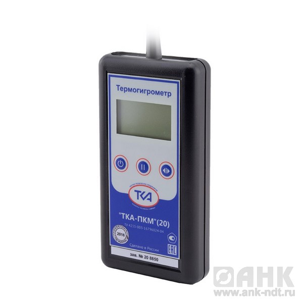 Термогигрометр ТКА-ПКМ (20)