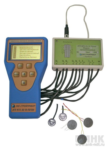 Измеритель плотности тепловых потоков ИТП-МГ4.03/Х(I) «ПОТОК»
