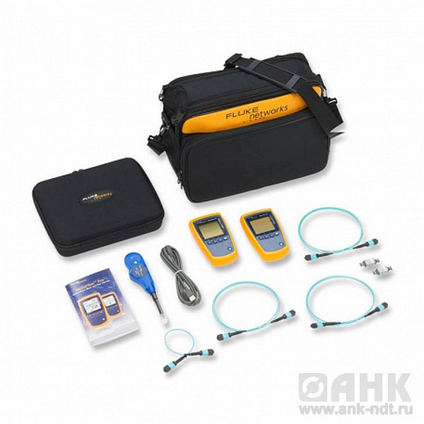 Fluke Networks MFTK-SM1310-SM1550, набор для тестирования ВОЛС с разъемами MPO (PM и LS 1310 и 1550 нм)