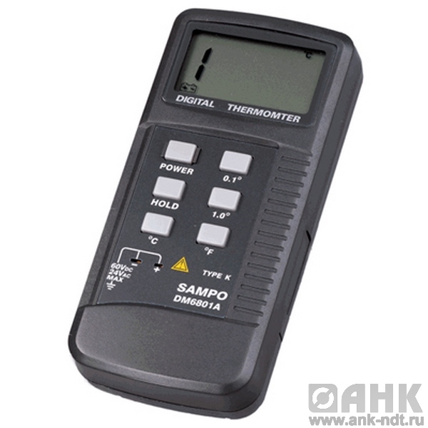 Цифровой термометр DM6801A