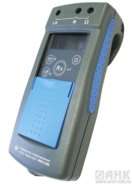 Измеритель сопротивления петли фаза-нуль ИФН-200