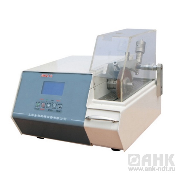 Прецизионный отрезной станок JMQ-12