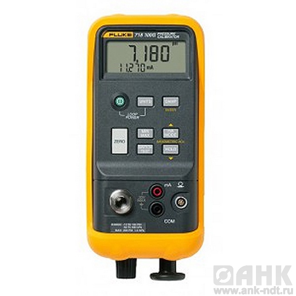 Калибратор давления Fluke 718 300G