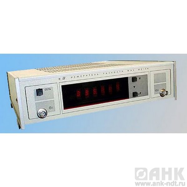 Измеритель разности фаз Ф2-34