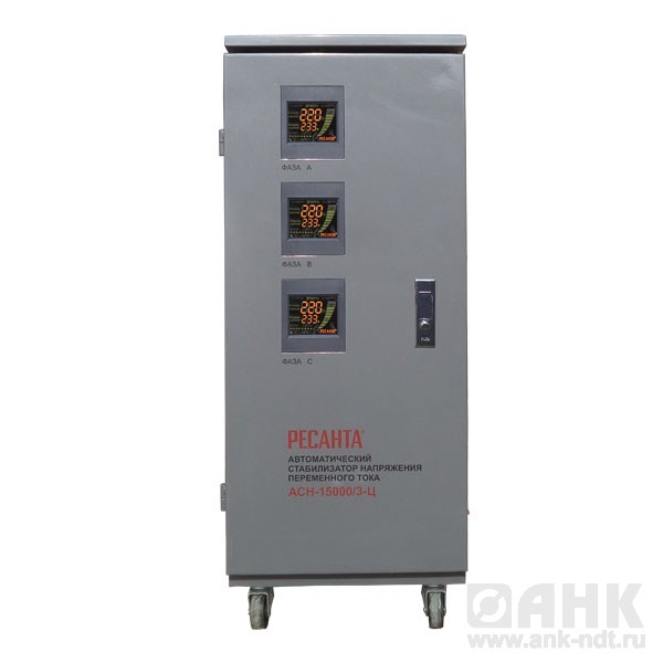 АСН-30000/3-Ц трехфазный стабилизатор электронного типа