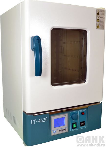 Инкубатор UT-2045, 43 л