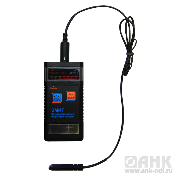 Вихретоковый дефектоскоп ЭМИТ-1М