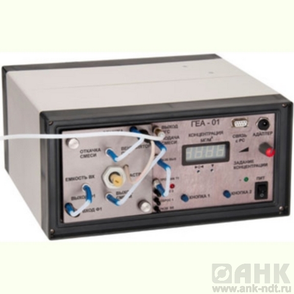 ПЕРЕНОСНЫЙ ГЕНЕРАТОР ХЛОРА ХЛОРОГЕН