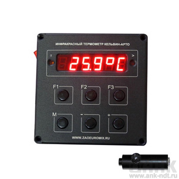 Пирометр Кельвин АРТО 2300 Т