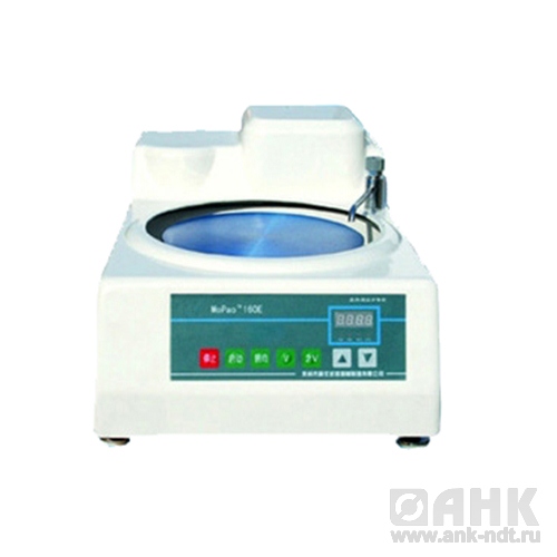 Шлифовально-полировальный станок MoPao 300E