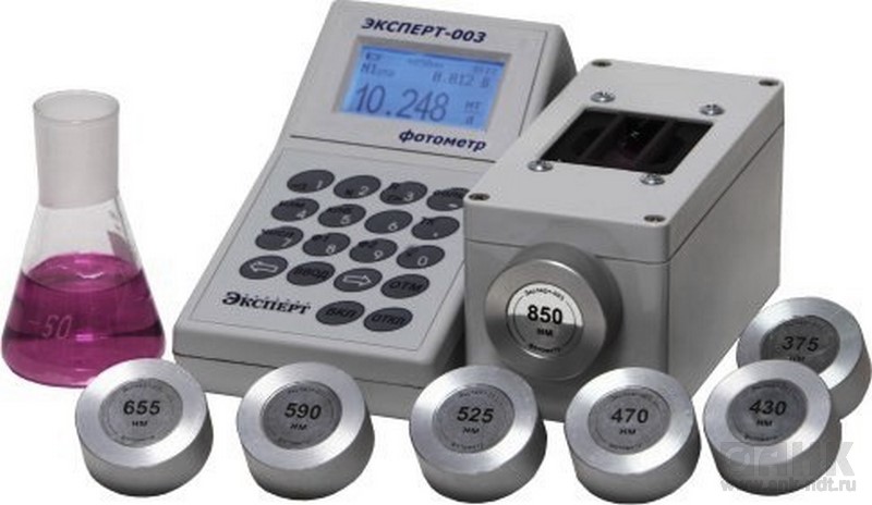 Фотометр Эксперт-003 (универсальный комплект)