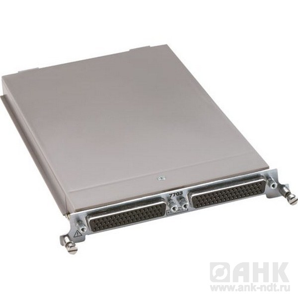 7703 — модуль коммутационный