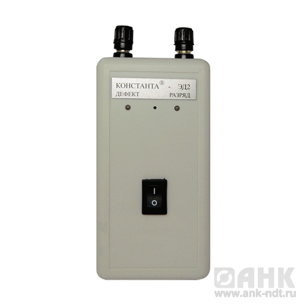 Электролитический дефектоскоп Константа ЭД2 (9В)