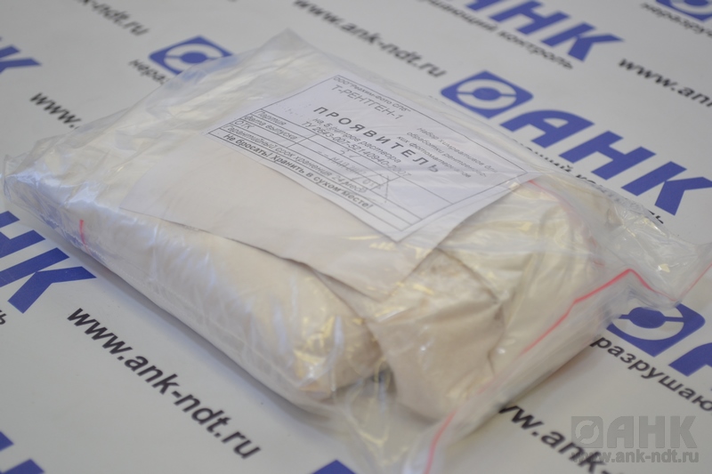 Проявитель Т-РЕНТГЕН-1