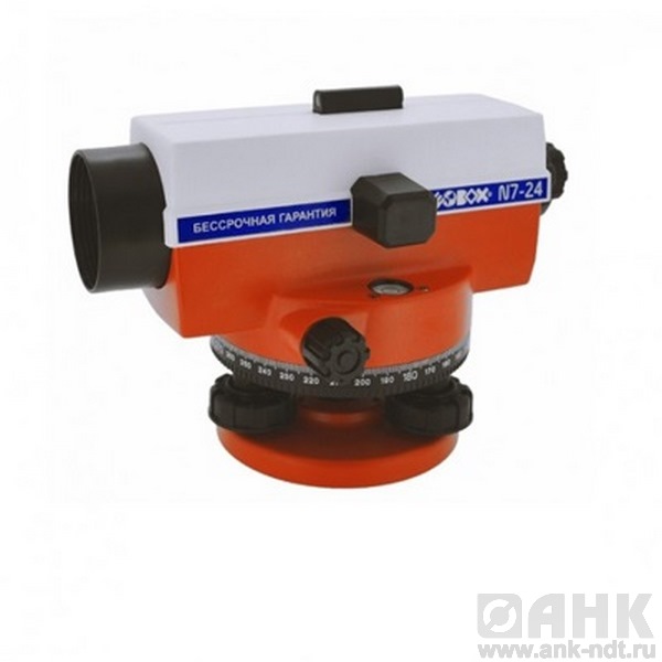 Нивелир оптический Geobox N7-24
