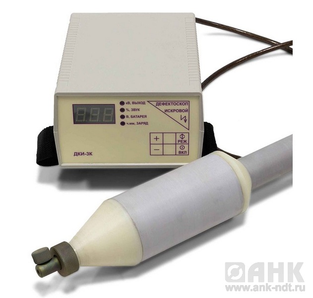 Электроискровой дефектоскоп ДКИ-3К