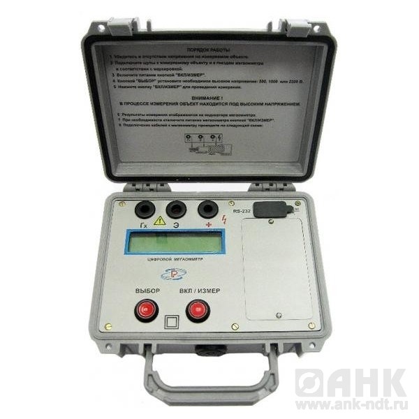 М6-6 - цифровой измеритель сопротивления изоляции, мегаомметр