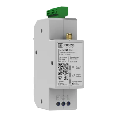 Счетчик импульсов Вега СИ-23-232 - RS-232 LoRaWAN®