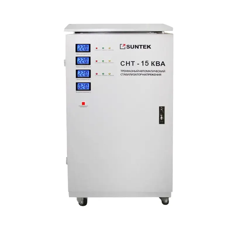 Трехфазный стабилизатор напряжения SUNTEK СНТ 15000 ВА