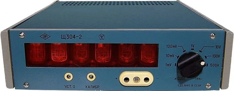 Вольтметр Щ304-2
