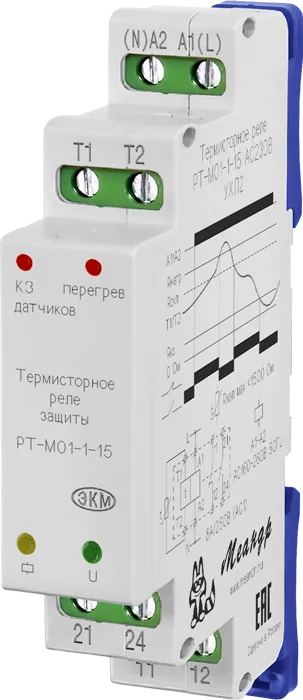 Реле МЕАНДР РТ-М01-1-15 АС230В УХЛ2