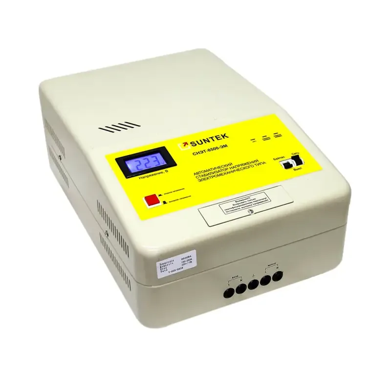 Стабилизатор напряжения SUNTEK 8500 ВА ЭМ