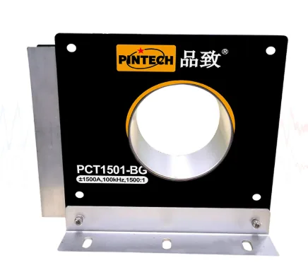 Датчик тока PINTECH PCT1501-BG